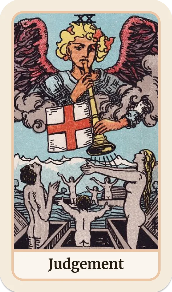 Judgement